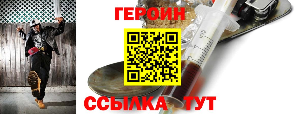 Бошки Шишки  Вейп ТГК  Купить наркотики цена  Кстово  НБОМе  Экстази  Меф кристаллы  Cocaine  Гашиш  Вход с VPN  МАРИХУАНА 