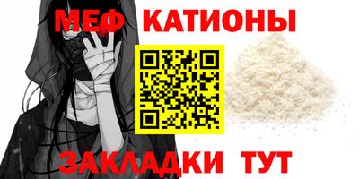 гидра Кандалакша
