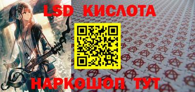 крисы Канаш