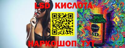 крисы Канаш
