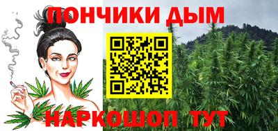 кокаин VHQ Камышлов