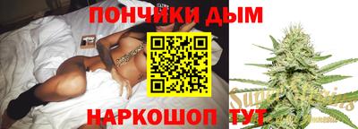 крисы Канаш