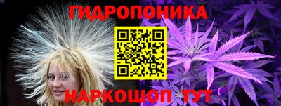 кокаин VHQ Камышлов