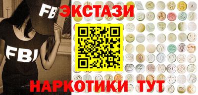 гидра Кандалакша