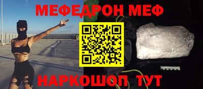 гидра Кандалакша