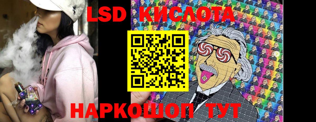Наркотические марки 1,5мг  Наркотические марки 1,5мг  Вход с VPN  Наркотические марки  Кстово 